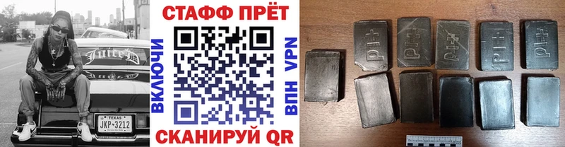 Виды наркотиков купить Карабаш APVP МАРИХУАНА Меф АМФЕТАМИН ГАШ
