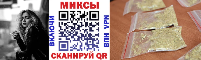 БУТИРАТ вода  купить  сайты  Карабаш 