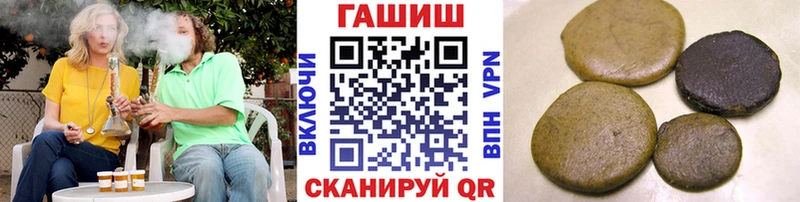 Гашиш VHQ Карабаш