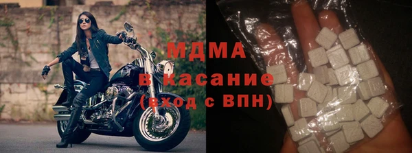 гашиш Алзамай