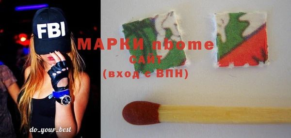 меф Алексеевка