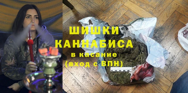 меф Алексеевка