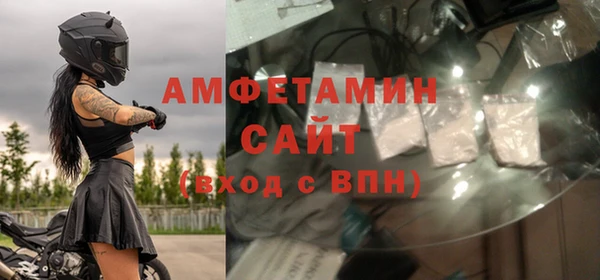 a pvp Саяногорск