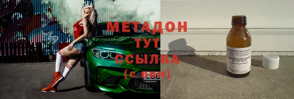 гашиш Алзамай