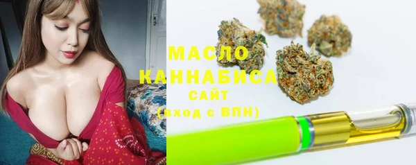 a pvp Саяногорск