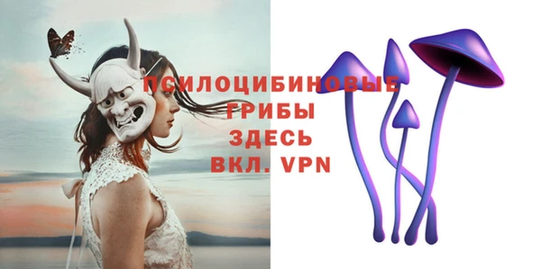 гашиш Алзамай
