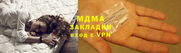 а пвп мука Алексин