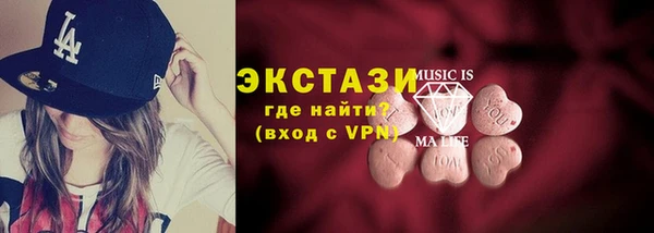а пвп мука Алексин