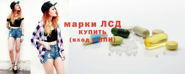 гашиш Алзамай