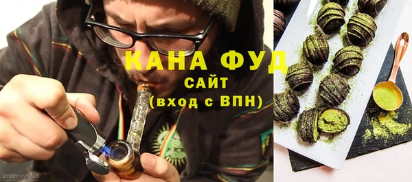 гашиш Алзамай