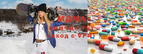 а пвп мука Алексин