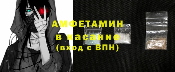 а пвп мука Алексин