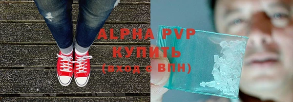 меф Алексеевка