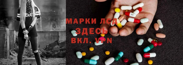 гашиш Алзамай