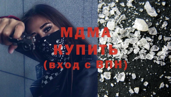 гашиш Алзамай