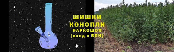 MDMA Premium VHQ Жердевка