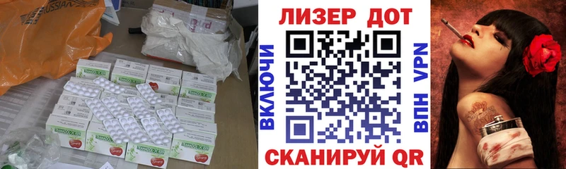 дарк нет состав  что такое наркотик  Карабаш  Лсд 25 экстази ecstasy 